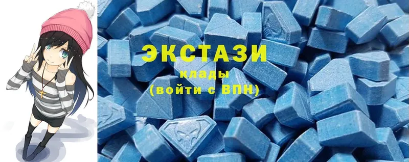 OMG ТОР  Чишмы  Ecstasy DUBAI 